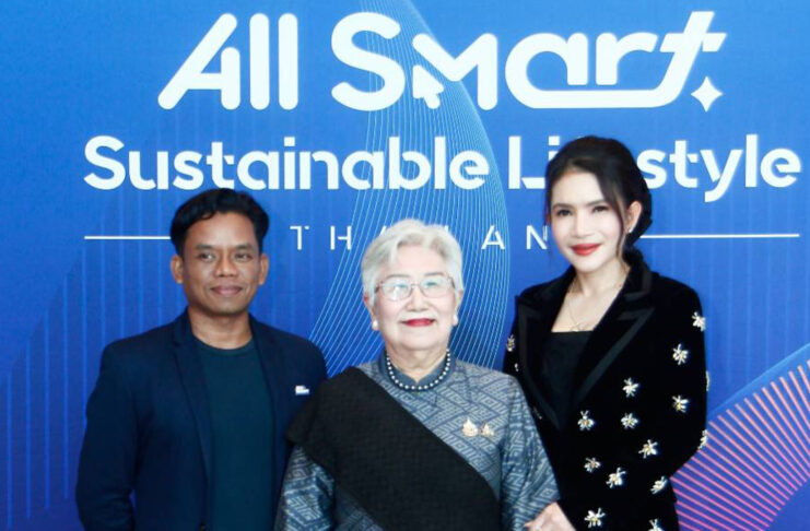 โครงการ All Smart Sustainable Lifestyle จัดใหญ่! กิจกรรมสัมมนา การสร้างคนพัฒนาชีวิต และปรับตัวสู่ธุรกิจ ยุคใหม่ที่ยั่งยืน