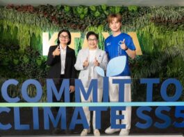 กรุงไทย–แอกซ่า ประกันชีวิต ตอกย้ำผู้นำด้าน Green Insurer เปิดตัวแคมเปญใหญ่ “Commit To Climate Season 5”