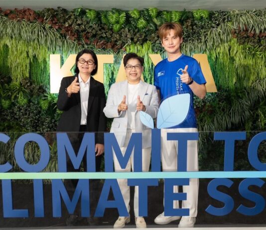 กรุงไทย–แอกซ่า ประกันชีวิต ตอกย้ำผู้นำด้าน Green Insurer เปิดตัวแคมเปญใหญ่ “Commit To Climate Season 5”