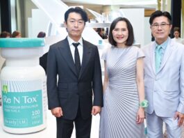 คนดังสายบิวตี้ ร่วมเปิดตัวนวัตกรรมความงามมิติใหม่ จาก PharmaResearch ประเทศเกาหลีใต้