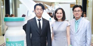 คนดังสายบิวตี้ ร่วมเปิดตัวนวัตกรรมความงามมิติใหม่ จาก PharmaResearch ประเทศเกาหลีใต้