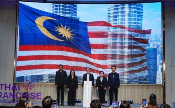 กรมพัฒนาธุรกิจฯ ดึงกูรูการตลาดปั้นแฟรนไชส์ไทย โก อินเตอร์ ปลดล็อกศักยภาพธุรกิจ พร้อมปักธงตลาด ‘มาเลเซีย’ กลางปีนี้ คาดสร้างมูลค่าไม่ต่ำกว่า 150 ล้านบาท