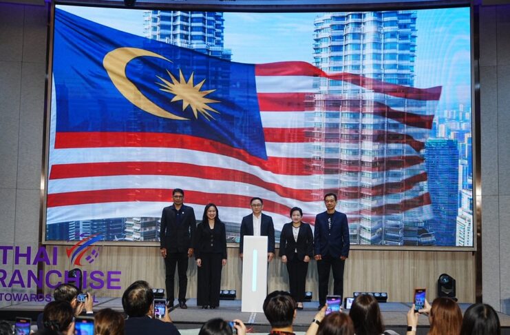 กรมพัฒนาธุรกิจฯ ดึงกูรูการตลาดปั้นแฟรนไชส์ไทย โก อินเตอร์ ปลดล็อกศักยภาพธุรกิจ พร้อมปักธงตลาด ‘มาเลเซีย’ กลางปีนี้ คาดสร้างมูลค่าไม่ต่ำกว่า 150 ล้านบาท