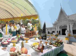 “มาดามแบมแบม- ครอบครัว” ร่วมบุญใหญ่ ทอดผ้าป่าสมโภชศาลาการเปรียญ “โฆสปัญโญ” วัดบ้านโคกลี่ มหาสารคาม ยอดปัจจัยกว่า 3.1 ล้านบาท
