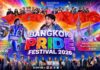 “Bangkok Pride Festival 2026” รวมพลัง LGBTQIAN+ “Road to Bangkok WorldPride” ปี 2030 ขบวนคนบันเทิง “ป๊ายปาย – เก่ง ธชย – ก๊อตแลนด์ – วง AMYLASE” รอปล่อยทีเด็ด