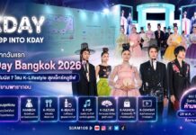 เปิดฉากวันแรก “KDay Bangkok 2026” ชวนสัมผัส 7 โซน K-Lifestyle สุดเอ็กซ์คลูซีฟ ณ สยามพารากอน ก่อนเตรียมต้อนรับ “นิชคุณ 2PM” พรุ่งนี้!