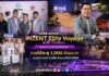 iHERB GROUP จัดงาน INZENT Elite Voyage with Partners ฉลองความสำเร็จครึ่งปีแรก รายได้ทะลุ 1,000 ล้านบาท มุ่งสู่เป้าหมาย 2,000 ล้านบาทในปี 2569