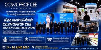 Cosmoprof CBE ASEAN 2026 เปิดฉากอย่างยิ่งใหญ่ที่กรุงเทพฯ พร้อมเชื่อมโยงผู้ประกอบการความงามระดับโลกสู่โอกาสทางธุรกิจในตลาดอาเซียนที่กำลังเติบโตอย่างรวดเร็ว