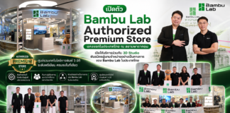 Bambu Lab เปิดตัว Bambu Lab Authorized Premium Store แห่งแรกในประเทศไทย ณ สยามพารากอน