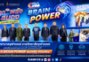 โรงพยาบาลจุฬาภรณ์ ราชวิทยาลัยจุฬาภรณ์ ผนึกทีมแพทย์เฉพาะทางด้านสมองร่วมเวที “CRA BRAIN POWER สมองฟิต ชีวิตเฟิร์ม” ชูนวัตกรรมรักษาโรคสมองและระบบประสาทครบวงจร