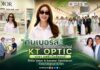 “คิมเบอร์ลี่” ร่วมฉลองเปิดโฉมใหม่ KT OPTIC สาขา แฟชั่นไอส์แลนด์ ให้เป็น Vision & Eyewear Destination ด้วยมาตรฐานระดับโลก