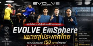 EVOLVE MMA เปิดสาขาแรกในประเทศไทย ณ EmSphere กรุงเทพฯ