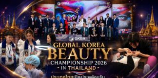 ประเทศไทยเปิดประตูต้อนรับนวัตกรรมความงามระดับโลก ในมหกรรมแข่งขัน “Global Korea Beauty Championship 2026 in Thailand”
