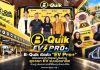 B-Quik เปิดตัว “EV Pro+” พร้อมยกระดับ Digital Lifestyle ดูแลรถ EV แบบมืออาชีพ ควบคู่ประสบการณ์ที่เชื่อมทุกจังหวะชีวิต
