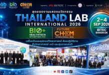 Thailand LAB INTERNATIONAL 2026, Bio+ HealthTech INTERNATIONAL 2026 และ FutureCHEM INTERNATIONAL 2026 เปิดฉากอย่างเป็นทางการ ณ BITEC กรุงเทพฯ ผนึกกำลังอุตสาหกรรมห้องปฏิบัติการ เทคโนโลยีชีวภาพ และเคมี ภายใต้แนวคิด “ASEAN Scientific Innovation Ecosystem”