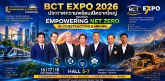 BCT Expo 2026 ประกาศความพร้อมเปิดฉากใหญ่ ชูแนวคิด “Empowering Net Zero in Construction & Mining” ขับเคลื่อนอุตสาหกรรมก่อสร้างและเหมืองแร่ สู่สังคมคาร์บอนต่ำอย่างยั่งยืน