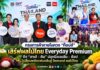 กรมการค้าภายในควง “ท็อปส์” เสิร์ฟผลไม้ไทย Everyday Premium ดึง “ลาเต้–คิม” ปลุกนิวเจนชิม–ช้อป เปลี่ยนพลังแฟนคลับสู่ Demand ผลไม้ไทย