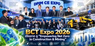 BCT Expo 2026 เปิดฉาก ชู “Empowering Net Zero in Construction & Mining” ผนึกกำลังภาครัฐ–เอกชน เชื่อมเทคโนโลยี Circular Economy และนวัตกรรมสีเขียว ยกระดับอุตสาหกรรมก่อสร้างและเหมืองแร่สู่เศรษฐกิจคาร์บอนต่ำ