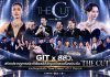 GIT x สสว. สร้างปรากฏการณ์เวทีเรียลลิตี้อัญมณีและเครื่องประดับ “THE CUT” รอบชิงสุดเข้มข้น “Crew Cutters” คว้า 1 ล้านบาท
